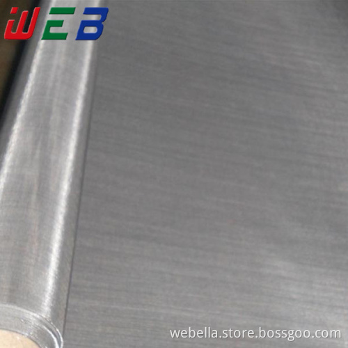 stainless steel papaermaking mesh